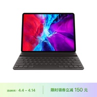 Apple 键盘式智能双面夹-中文(拼音)/MXNL2CH/A 适用于2022/2021年款 12.9 英寸 iPad Pro (第六/五代)