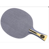 DHS Hurricane 301T Handshake FL