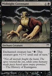 魔法部屋MTG單張卡售CHK神河群英錄 Midnight Covenant 午夜盟約  【英文+中文+日文NM】