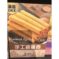 OKE HANDMADE EGG ROLL 160GR. EGG ROLL OKE