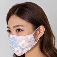 [BEWA] BFE>99% Embroidered Lace Mask