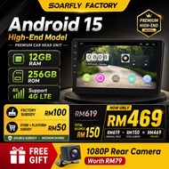 SOARFLY Android Player (12GB RAM + 256GB ROM) Android 15 Skrin QLED CarPlay 4G
