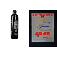 Blk Beverages - Spring Water Enriched with Fulvic Acid (Pac