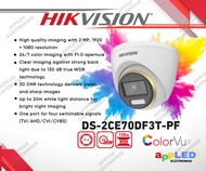 Hikvision DS-2CE70DF3T-PF 2MP Turret Color Vu (24/7 Full Color Imaging) CCTV Camera