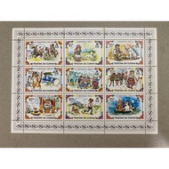 {JK} Tristan Da Cunha 1980 - Christmas SS (Minor Yellowish) (28/06)