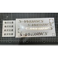 BMMBLOGO改色貼紙- Specialized公路車通用款-前後叉S-WORKS LOGO