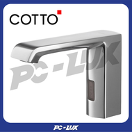 COTTO ก๊อกเดี่ยวอ่างล้างหน้าอัตโนมัติ(ใช้ไฟฟ้า) รุ่น CT4901AC