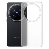 PP殼適用vivoX100S手機殼簡約磨砂透明X200promini高級感全包大孔X200pro防摔全包保護套X200-透明 vivo X100