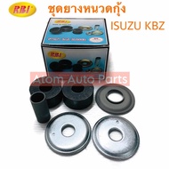 RBI Shrimp Whiskers KBZ (KBZ2500 KBZ2200) Is A Set. (1 Side) Code.i2343z