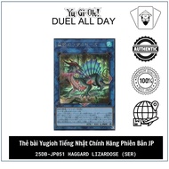 Genuine Japanese Yugioh Card JP Version: 25DB-JP051 Haggard Lizardose (SER)
