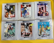上海灘大亨 全新/毒計 全新/海狼 全新/古惑大律師/赤胆情/公僕 合售 樂貿 Vcd