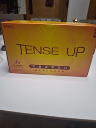 FANCL TENSE UP 三肽膠原蛋白飲