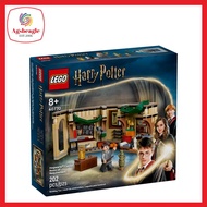 Lego Harry Potter 40770 Hogwarts Castle Room of Requirement (2025)