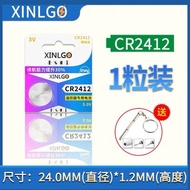 Original CR2412 Button Card Battery 3V Lithium Suitable for Car Key Remote Control CR2032 Smart Key