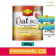 Biogrow Oat BG22 Bran Powder with Beta-Glucan 480g EXP:05/2027 FREE BG22 Sample [ BG 22 Beta glucan 