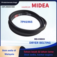 Midea Dryer Belt 7PH1965 |   MD-C8800 Dryer Machine Belt |   Replacement Dryer Accessories