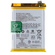 OPPO REALME 7 BLP807 AP Battery Bateri Replacement