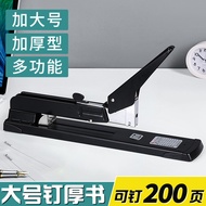 Stapler untuk kegunaan pejabat, kegunaan pelajar, saiz besar dan sederhana, tahan lasak, diperkuat, 