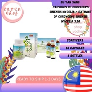 Eu Yan Sang  Capsules Of Cordyceps Sinensis Mycelia + Extract Of Cordyceps Sinensis Mycelia 3.5g