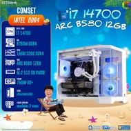 BONMECOM2 คอมประกอบ / CPU i7 14700 / INTEL ARC B580 12GB / Case เลือกแบบได้