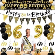 27pcs 69th Birthday Decorations for Men, Black Gold 69th Party Decorations, Happy 69th Birthday Bann