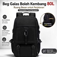 50L 80L Large Capacity Outdoor Travel Mountaineering Backpack Multi-functional Waterproof Luggage Ba