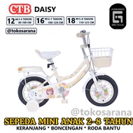 Evergreen Daisy CTB Kids Bike 2-8 Years 12 16 18 Inch Low-Step Frame City Bike Easy Up and Down