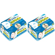 [Direct from Japan] KOSE Clear Turn Essence Mask - Value 2-Pack Set (30 Sheets x 2 Boxes) - Vitamin 