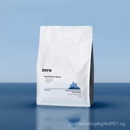 Zero Coffee - Brazil Sul de Minas Coffee Beans
