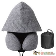 Airplane Pillow/Hooded Neck Pillow/Neck Pillow/Neck Pillow/Travel Neck Pillow Hooded Style+Storage B
