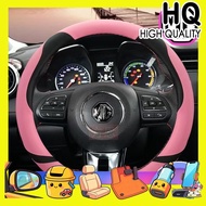 [READY] MG4 EV Leather Surface Steering Wheel Cover MG S5 EV URBAN Body Kit Car Decoration MG ZS HS 