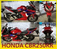 【售】新車 2021 HONDA 本田 CBR250 RR ABS 可全額貸 可車換車 CBR250RR