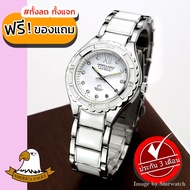 GRAND EAGLE นาฬิกาข้อมือผู้หญิง สายสแตนเลส รุ่น AE036L - Silver / White