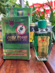 Eagle Brand Medicated Oil น้ำมันยา ตรานกอินทรีย์ 24ml