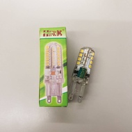 Code Exchange Led G9 Bean Bubble 3w 3000k Yellow Full Voltageled