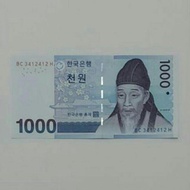 JUAL UANG 1000 WON KOREA ASLI 100%
