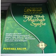 KITAB FIKAH MAZHAB SYAFIE KITAB 4 MENGHURAIKAN BAB: UNDANG-UNDANG KEKELUARGAAN (NIKAH, TALAK, NAFKAH