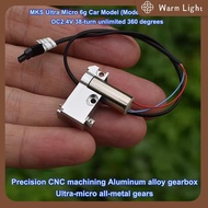 Warm Light 1 2Pcs DC 2V-3.7V 3V 49RPM Slow Speed 716 Coreless Motor Metal Gearbox Gear Motor 6g Car 