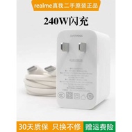 Realme realme GT Neo5 Original 240W Charger realme GT5 Original Charger 240w Second Charge realne re