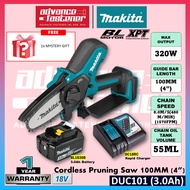 MAKITA DUC101Z 18V Cordless Pruning Saw 100MM ( 4" )