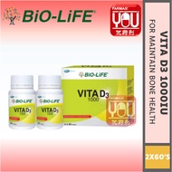 [YOUPHARMACY] Bio-Life Vita D3 Vitamin D3 1000iU 60'S x 2
