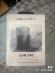 Bang & Olufsen Beosound Explore