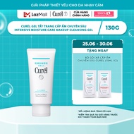 Gel Tẩy Trang Cấp Ẩm Chuyên Sâu Curel Intensive Moisture Care Makeup Cleansing Gel 130g