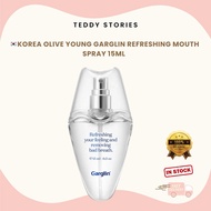 🇰🇷GARGLIN REFRESHING MOUTH SPRAY 15ML