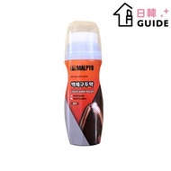 MALPYO - The Loel 天然液態拋光鞋油 75ml - 啡色(平行進口)