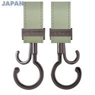 【DIRECT  FROM  JAPAN】
Multi-Color 360-Degree Rotating Double Hook Stroller Bag Hooks - Durable & Sty