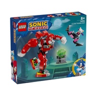 LEGO Sonic Knuckles' Guardian Mech (276 Pcs) 76996