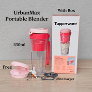 Tupperware UrbanMax Portable Blender Wireless Rechargeable 350ml (Pink)