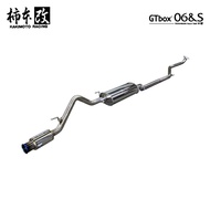 柿本改 マフラー GTbox 06&S N-ONE DBA-JG1 14/5_M/C後 0.66_NA S07A 2WD(FF) 14/5〜20/3 CVT 個人宅配送不可 北海道・沖縄・離島は要確認