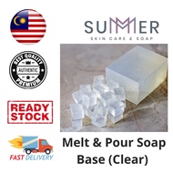 Summer Soap Pure Natural Melt and Pour Glycerin Soap Base 1kg Transparent Handmade Soap/ DIY Soap Making/ MP Soap/ Sabun